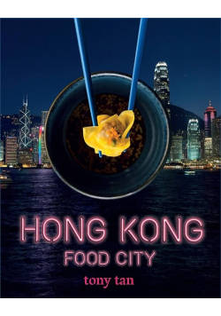 Hong Kong Food City