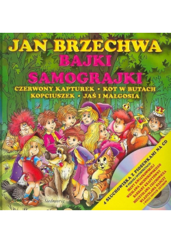 Bajki Samograjki