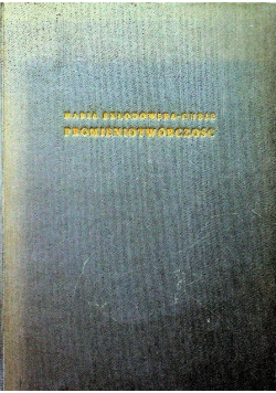 Promieniotwórczość