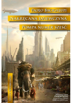 Nakręcana dziewczyna  Pompa numer sześć