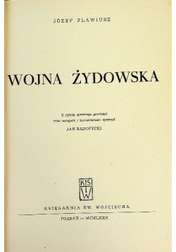 Wojna Żydowska