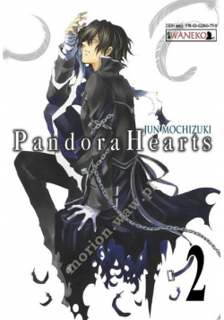 Pandora Hearts