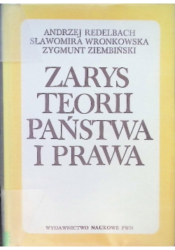 Zarys teorii państwa i prawa