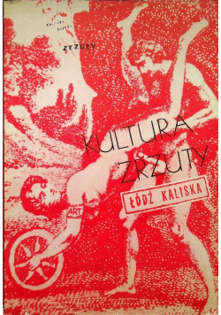 Kultura Zrzuty
