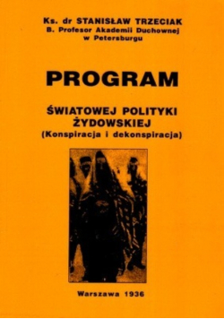 Program światowej polityki żydowskiej