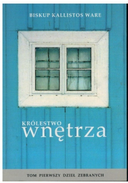 Królestwo wnętrza
