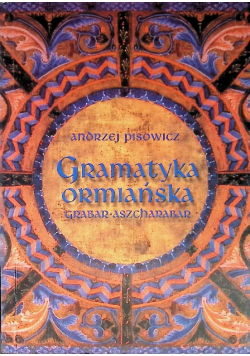 Gramatyka ormiańska