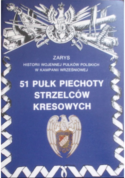 51 Pułk Piechoty Strzelców Kresowych