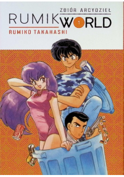 Rumik World Tom 1