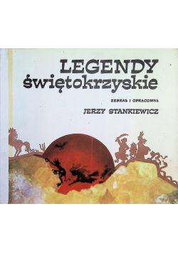 Legendy świętokrzyskie