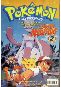 Pokemon Nr 3