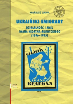Ukraiński emigrant