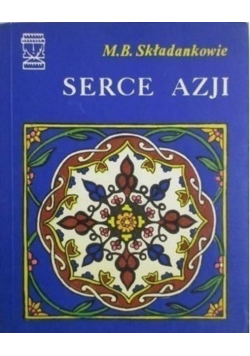 Serce Azji