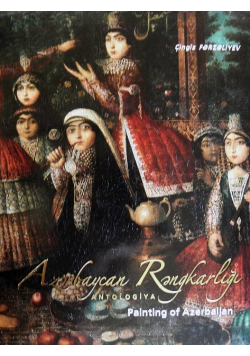 Painting of Azerbaijan