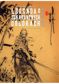Legenda o Szkarłatnych Obłokach Wydanie zbiorcze