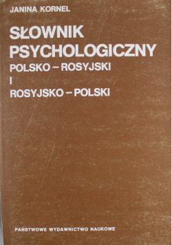 Słownik psychologiczny polsko rosyjski i rosyjsko polski