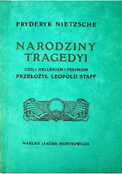 Narodziny tragedyi