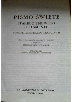 Pismo Święte Nowego Testamentu