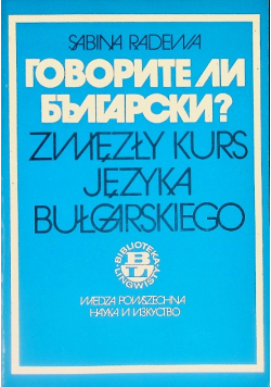 Zwięzły kurs języka bułgarskiego