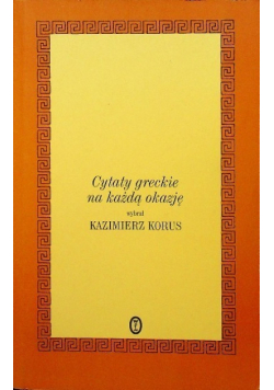 Cytaty greckie na każdą okazję