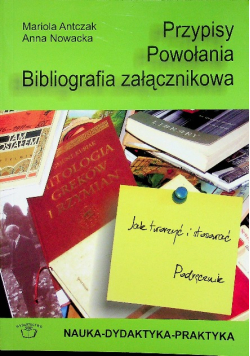 Przypisy Powołania Bibliografia załącznikowa