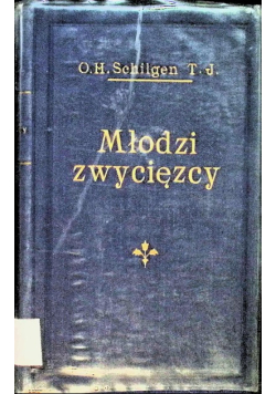 Młodzi zwycięzcy 1931 r.