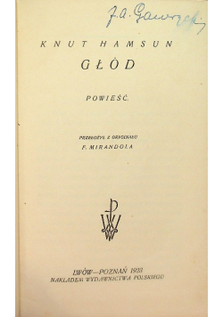 Głód 1923 r.
