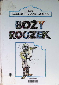 Boży Roczek