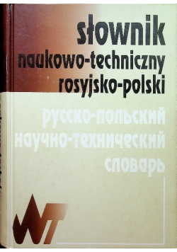 Słownik naukowo techniczny rosyjsko polski z suplementem