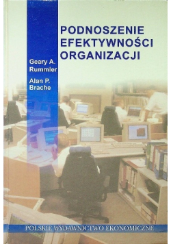 Podnoszenie efektywności organizacji