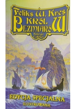 Król bezmiarów