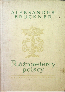 Różnowiercy polscy