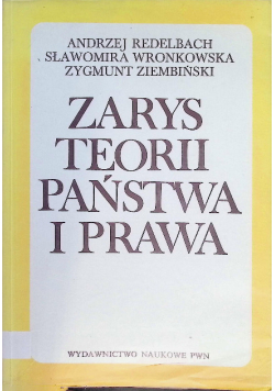 Zarys teorii państwa i prawa
