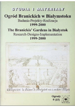 Ogród Branickich w Białymstoku Nr 9 / 15