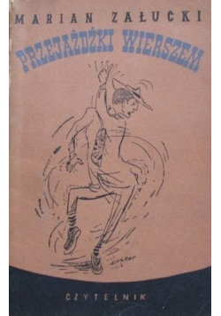 Przejażdżki wierszem