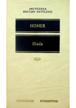 Iliada