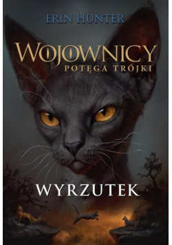 Wyrzutek