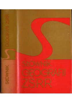 Słownik georgafii ZSRR