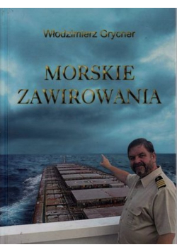 Morskie Zawirowania