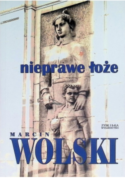 Nieprawe łoże