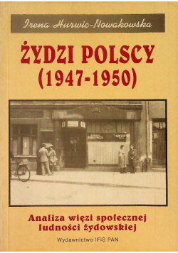 Żydzi polscy 1947-1950