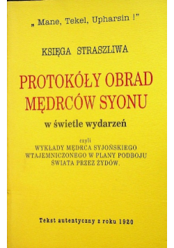 Protokóły obrad mędrców Syonu