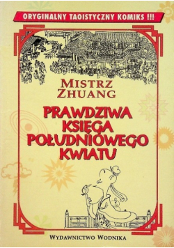 Prawdziwa Księga Południowego Kwiatu