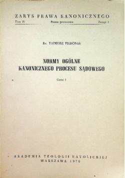 Normy ogólne kanonicznego procesu sądowego