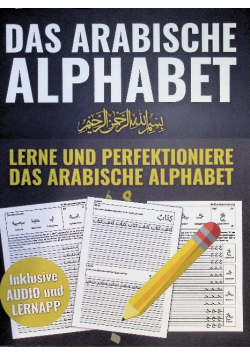 Das arabische Alphabet