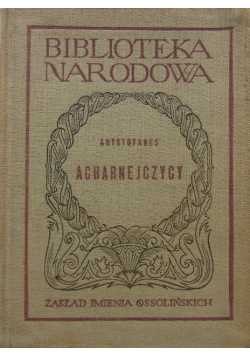 Acharnejczycy