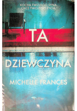 Ta dziewczyna