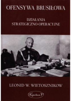 Ofensywa Brusiłowa