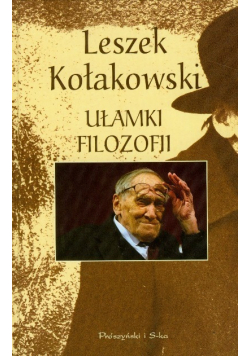 Ułamki filozofii