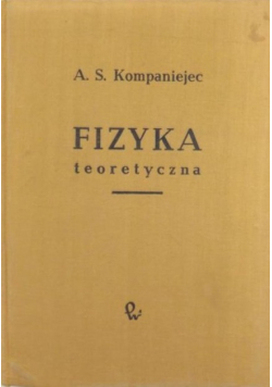 Fizyka teoretyczna